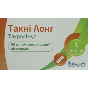 Такні лонг капсули пролонгованої дії тверді 1мг №50 (10х5)- ціни у Кропивницький