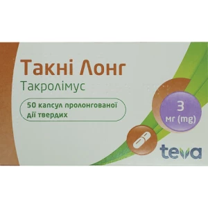 Такні лонг капсули пролонгованої дії тверді 3 мг №50 (10х5)- ціни у Дніпрі