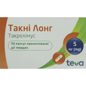 Такні лонг капсули пролонгованої дії тверді 5 мг №50 (10х5)- ціни у Ужгороді