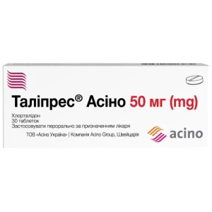 Талипрес Асино таблетки 50 мг блистер №30- цены в Белой Церкви