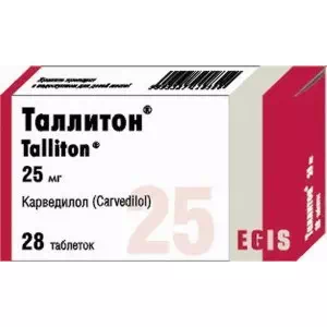Талітон таблетки 25мг №28- ціни у Лубни