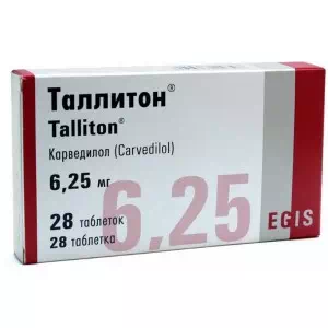 Талітон таблетки 6.25мг №28- ціни у Кропивницький