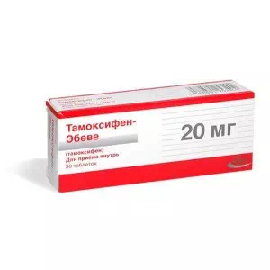 ТАМОКСИФЕН "ЕБЕВЕ" таблетки по 20 мг №30 у конт.- ціни у Івано - Франківську