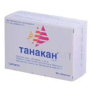 Танакан таблетки 40мг №90- цены в Кременчуге