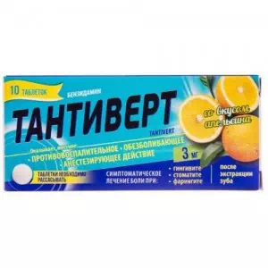 Отзывы о препарате Тантиверт табл.3мг со вкусом апельсина №10