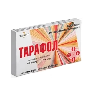 Тарафол 500мг/200 мг табл. №12- ціни у Миколаїві