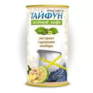 ТАЙФУН кофе зеленое 100г- цены в Прилуках