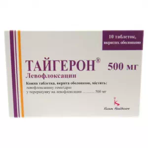 ТАЙГЕРОН® таблетки, в/о, по 500 мг №10- ціни у Мирнограді