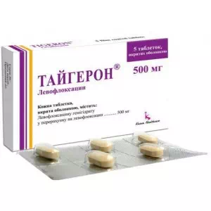 ТАЙГЕРОН® таблетки, в/о, по 500 мг №5- ціни у Дніпрі