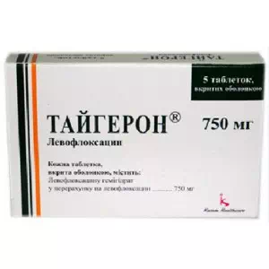 Тайгерон таблетки 750мг №5- цены в Днепрорудном