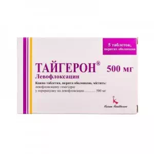 Отзывы о препарате тайгерон тб п о 500мг №10(10х1)