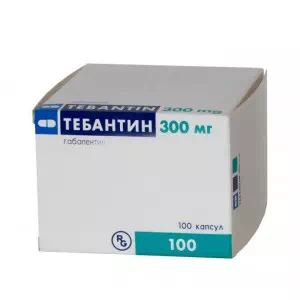 ТЕБАНТИН КАПС.300МГ№100(10Х10)- ціни у Дніпрі