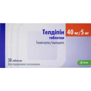 Телдіпін таблетки 40мг 5мг №30- ціни у Славутичі
