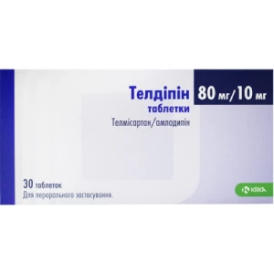 Телдіпін таблетки 80мг 10мг №30- ціни у Переяслав - Хмельницькому