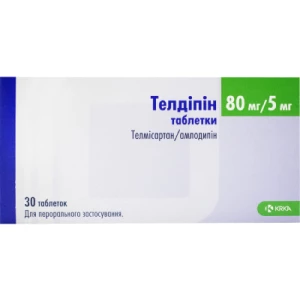Телдіпін таблетки 80 мг 5 мг №30- ціни у Обухові