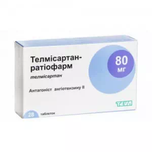 Телмісартан-Ратіофарм таблетки 80мг №28- ціни у Павлограді