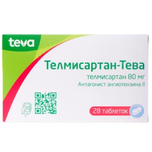 Телмісартан-Тева табл. 80 мг № 28- ціни у смт. Нова Прага