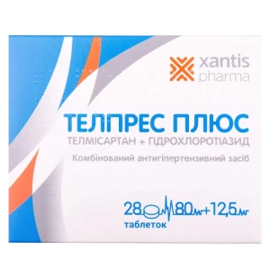 Телпрес Плюс таблетки по 80 мг/12,5 мг №28- цены в Новомосковске