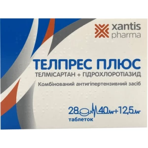 Телпрес плюс таблетки по 40 мг/12.5 мг №28 (14х2)- цены в Покрове