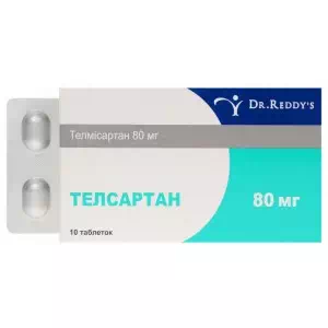 Телсартан табл. 80 мг №10- ціни у Дніпрорудному