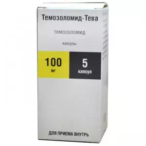 Темозоломид-Тева 100мг №5- цены в Днепре
