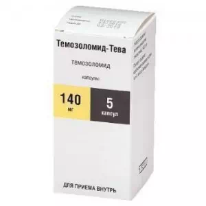 Темозоломид-Тева 140мг №5- цены в Каменское