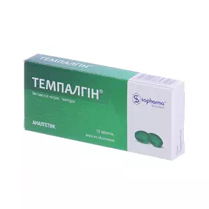 Темпалгин таблетки №10- цены в Глыбокая