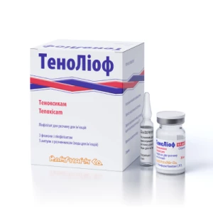 Теноліоф ліофілізат для розчину для ін’єкцій 20 мг з розчинником флакон №3- ціни у Покрові