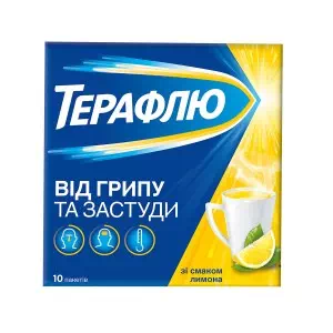 ТЕРАФЛЮ пор.пак. N10 лимон /- ціни у Полтаві