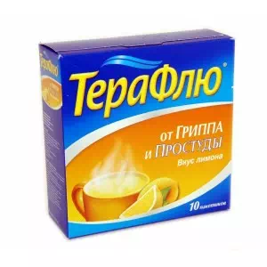 Терафлю від грипу та застуди зі смак лимона порошок д/ор. р-ну №10 у пак.- ціни у Першотравенську