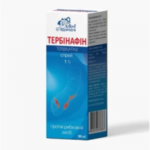 Тербінафін 1% спрей 30мл- ціни у Снятині
