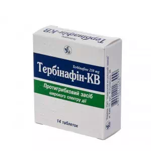 Тербинафин-КВ таблетки 250мг №14- цены в Кривой Рог