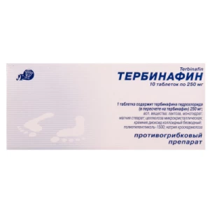 Інструкція до препарату ТЕРБІНАФІН таблетки по 250мг №10 (10х1)