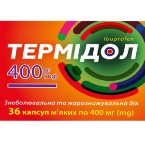 Термідол капсули м'які 400мг №36- ціни у Ужгороді