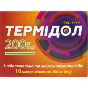 Термідол капсули м'які по 200 мг №10- ціни у Херсо́ні