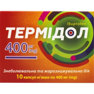 Термідол капсули м’які по 400 мг №10- ціни у Оріхові