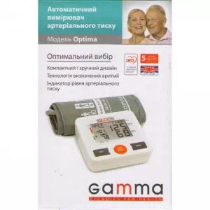 Тонометр автоматический Gamma Optima- цены в Пологах