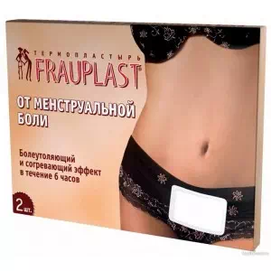 Термопластир від менструального болю Frauplast №2- ціни у Києві