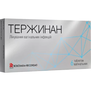 Тержинан таблетки вагінальні №6- ціни у Олександрії