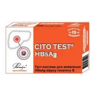 Тест CITO HBsAg для определения гепатитаВ- цены в Рава-Русская