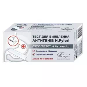 Тест CITO H.Pylori Ag д/визн Хелікобактер Пілорі N1- ціни у Червонограді
