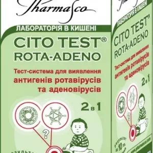 Тест CITO TEST для определения антигенов ротавирусов ROTA №1- цены в Соледаре
