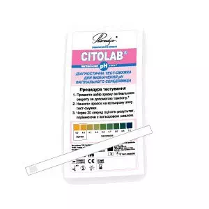 Тест CITOLAB pH полоска д опр.в вагин. выделениях N1- цены в Запорожье
