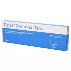 Тест COVID-19 Антиген Рапід №1- ціни у Соснівці