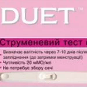 Тест DUET струменевий для визначення вагітності №1- ціни у Ківерцях