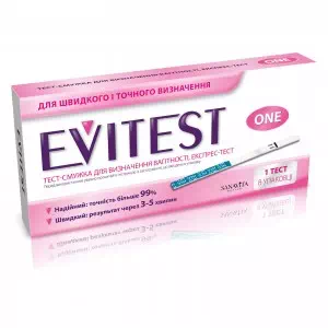 Експрес-тест для визначення вагітності Evitest One 1 шт- ціни у Вишневому