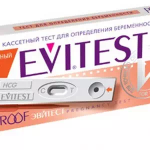 Тест струменевий Evitest для визначення вагітності, 1 штука- ціни у Южноукраїнську