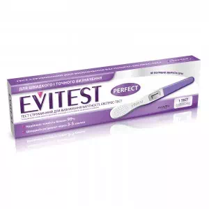 Струйный экспресс-тест для определения беременности Evitest Perfect, 1 шт.- цены в Ахтырке