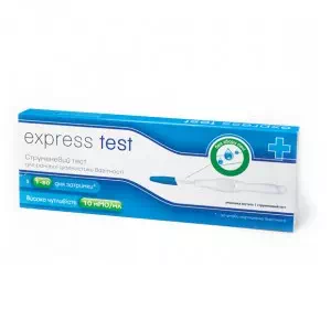 Тест Express Test для определения беременности струйный№1- цены в Глыбокая