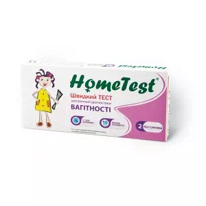 Тест HomeTest 3мм для визначення вагітності №2- ціни у Дрогобичі